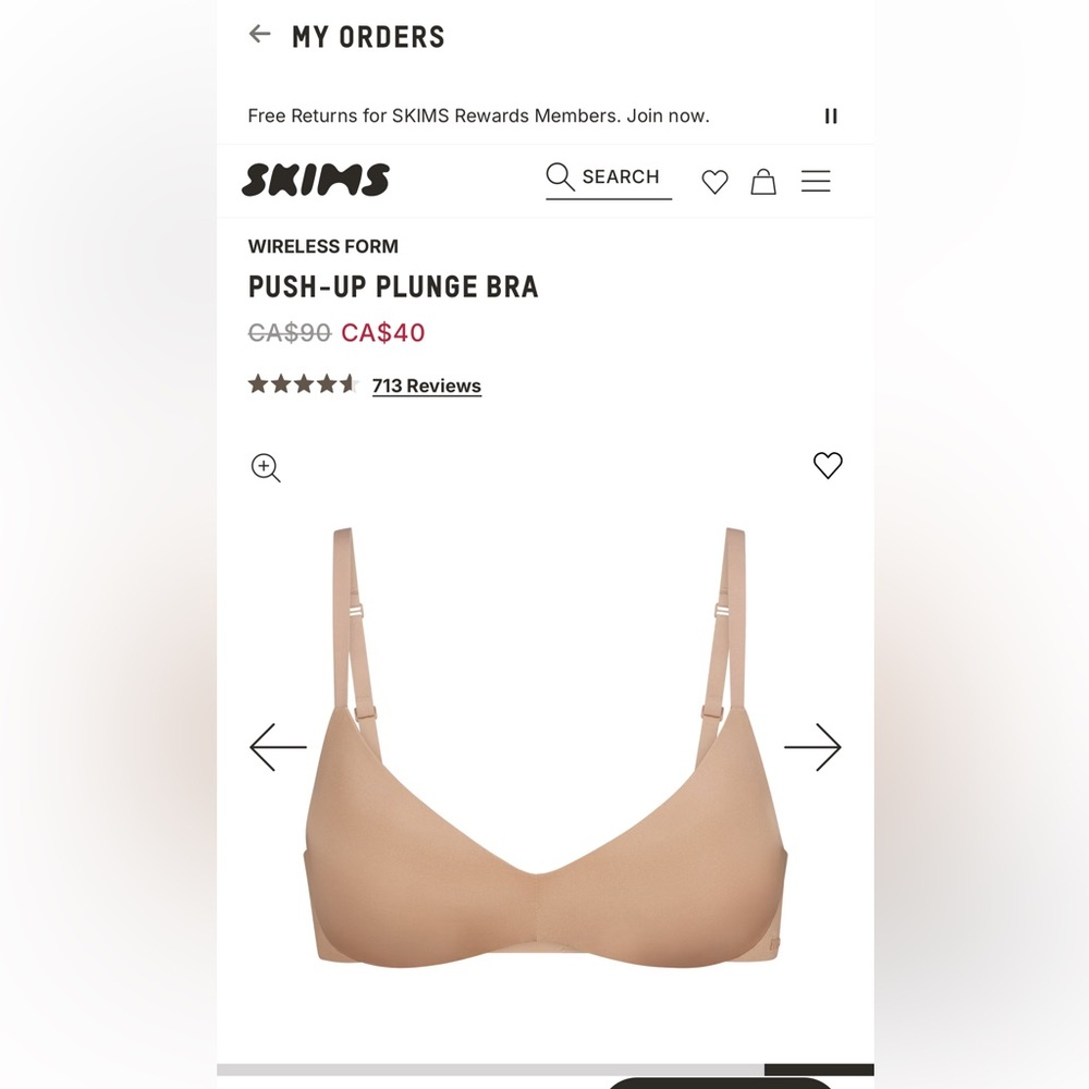 NWT - SKIMS PUSH UP PLUNGE - WIRELESS 34DD